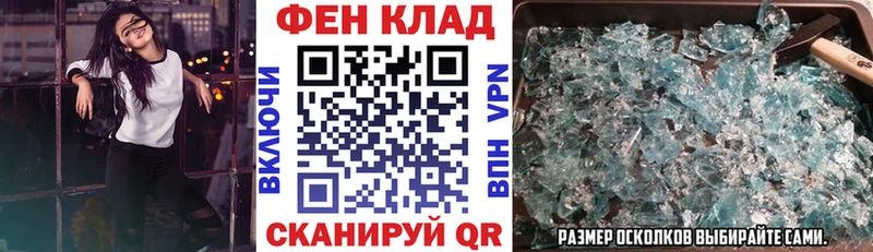 Amphetamine Premium  ссылка на мегу   маркетплейс официальный сайт  Ивантеевка 