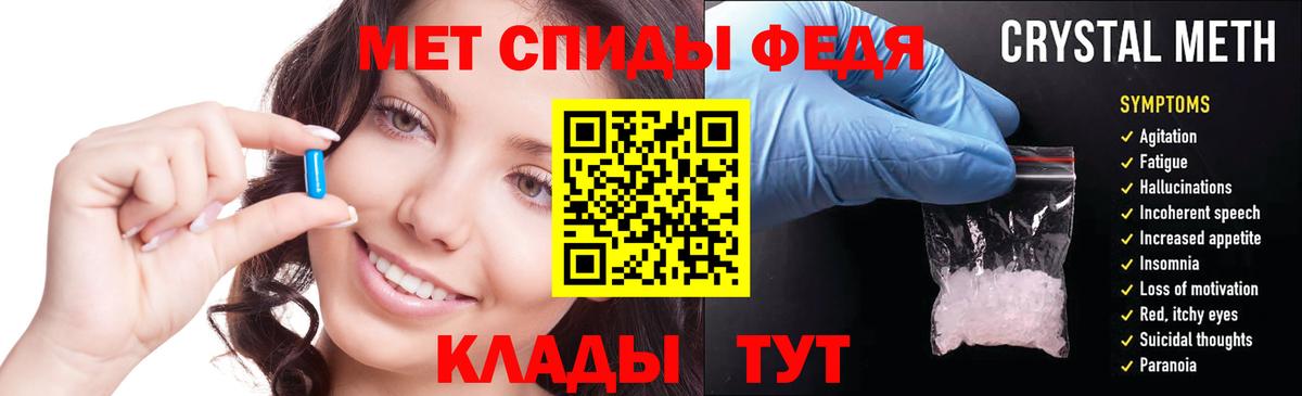 Меф   МАРИХУАНА  Кокаин  Ивантеевка  Вход с VPN  Лсд 25  ГАШИШ  Метамфетамин 
