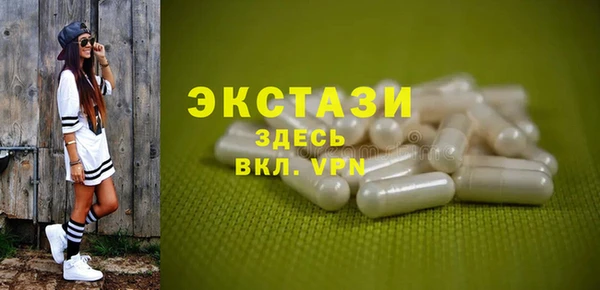 a pvp Переславль-Залесский