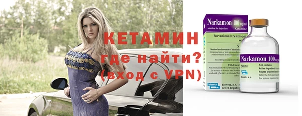 apvp Пестово