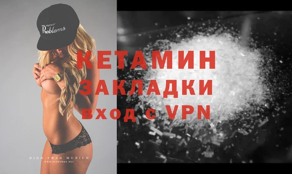 не бодяженный Покачи