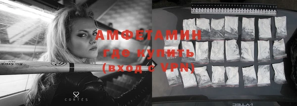 apvp Пестово