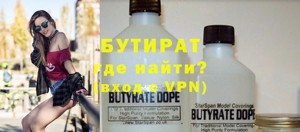 apvp Пестово