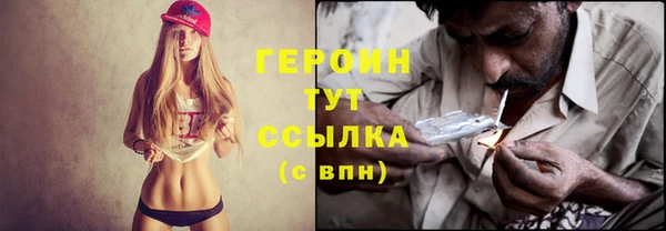 не бодяженный Покачи