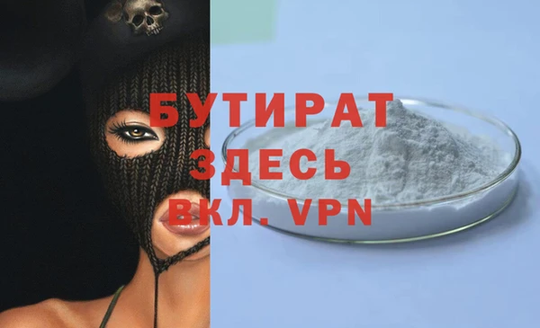 a pvp Переславль-Залесский