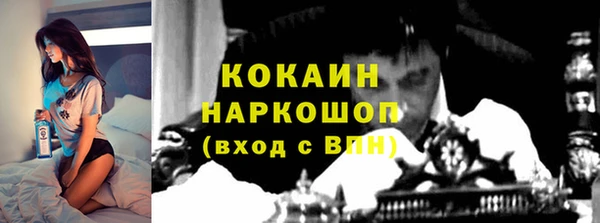 не бодяженный Покачи