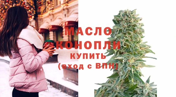 apvp Пестово