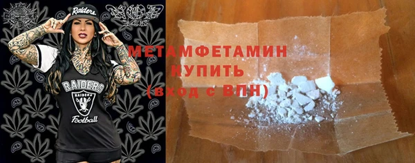 не бодяженный Покачи