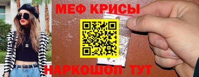 марки nbome Заволжье