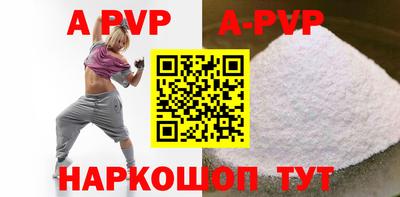 наркотики Жуковский