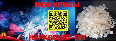 наркотики Жуковский