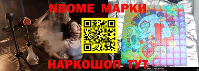 каннабис Донской