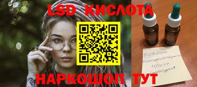 mdma Заводоуковск