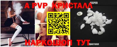 марки nbome Заволжье