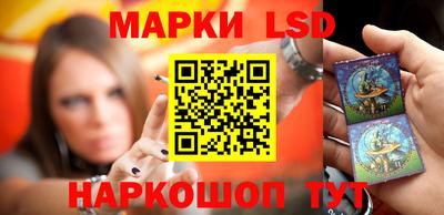 наркотики Жуковский