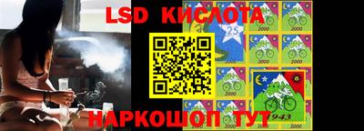 наркотики Жуковский