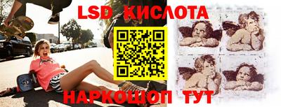 mdma Заводоуковск