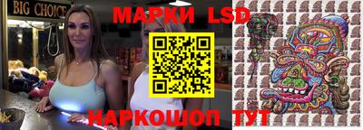 каннабис Донской