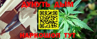 первитин Донецк