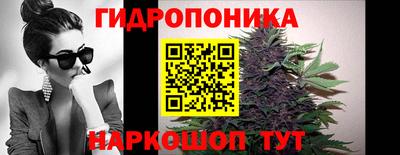 наркотики Жуковский