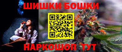 mdma Заводоуковск