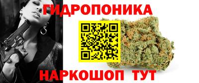 марки nbome Заволжье