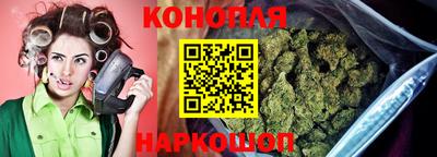 наркотики Жуковский