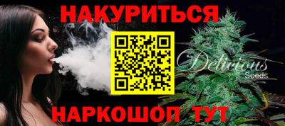 первитин Донецк