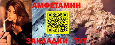 mdma Заводоуковск
