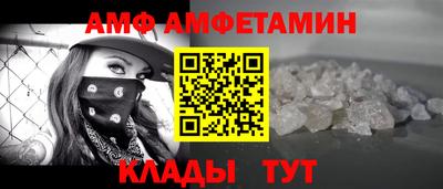 марки nbome Заволжье