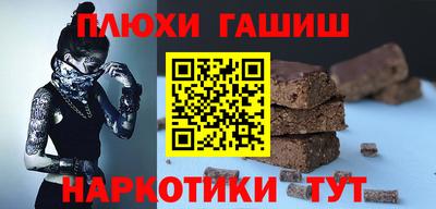 каннабис Донской