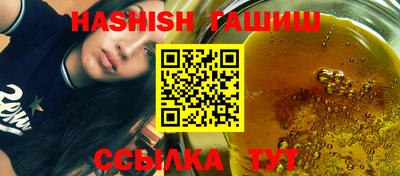 первитин Донецк