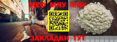 марки nbome Заволжье