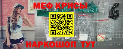 марки nbome Заволжье